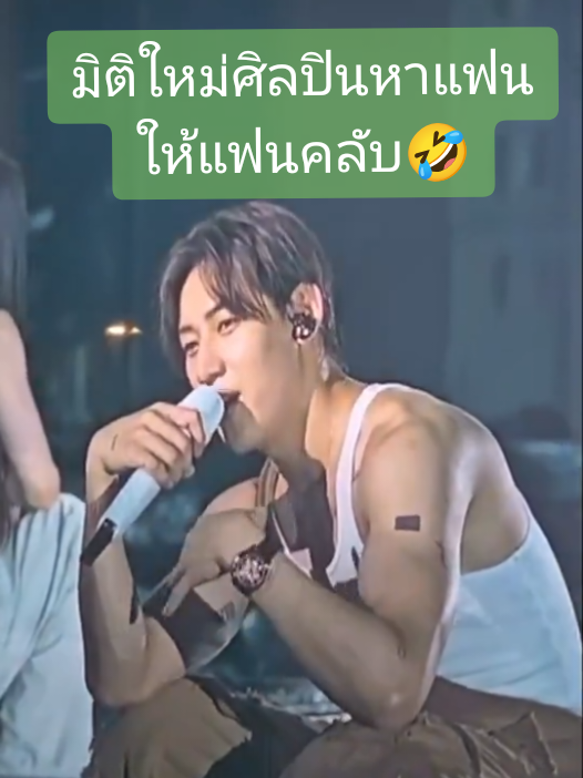 @MTPP