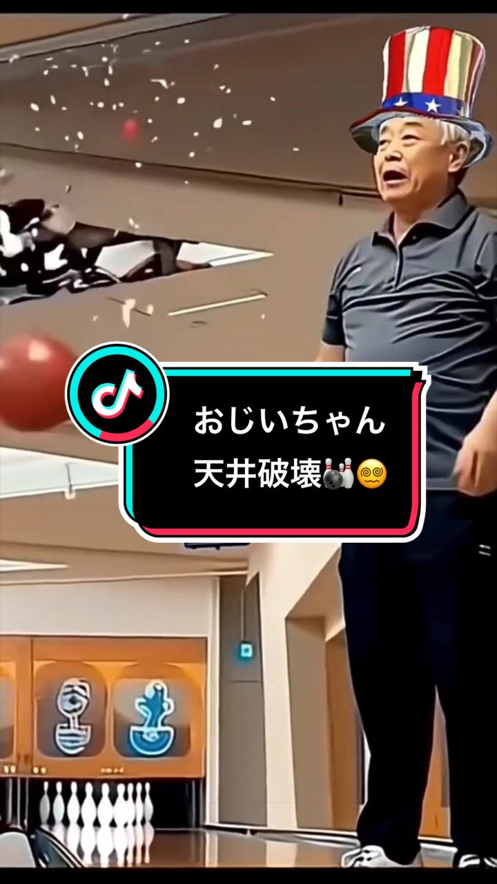 @島らっきょ
