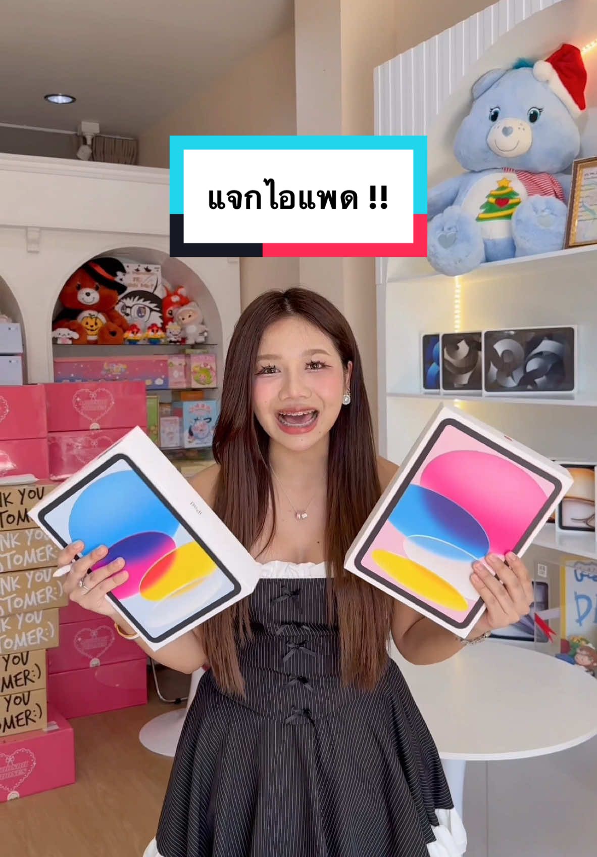 @Modsriiphones(หน้าร้านระยอง)