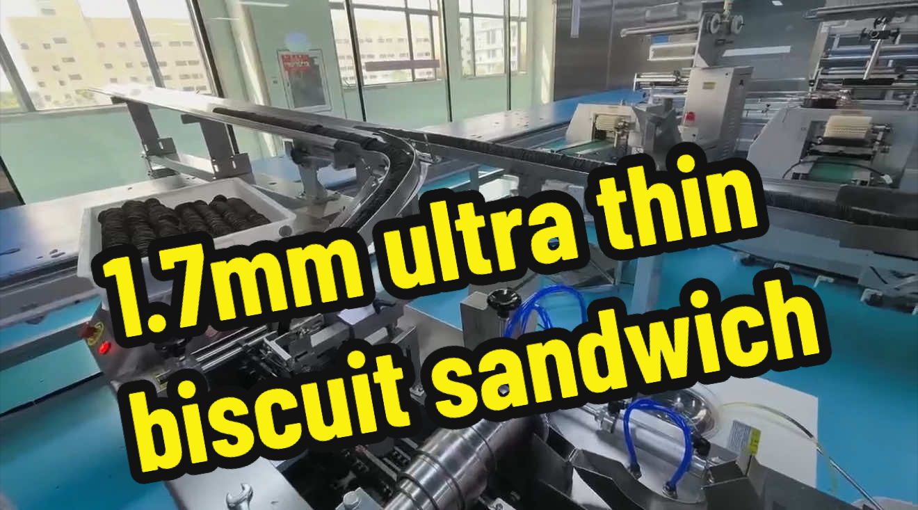 @Biscuit sandwich machine.Doris