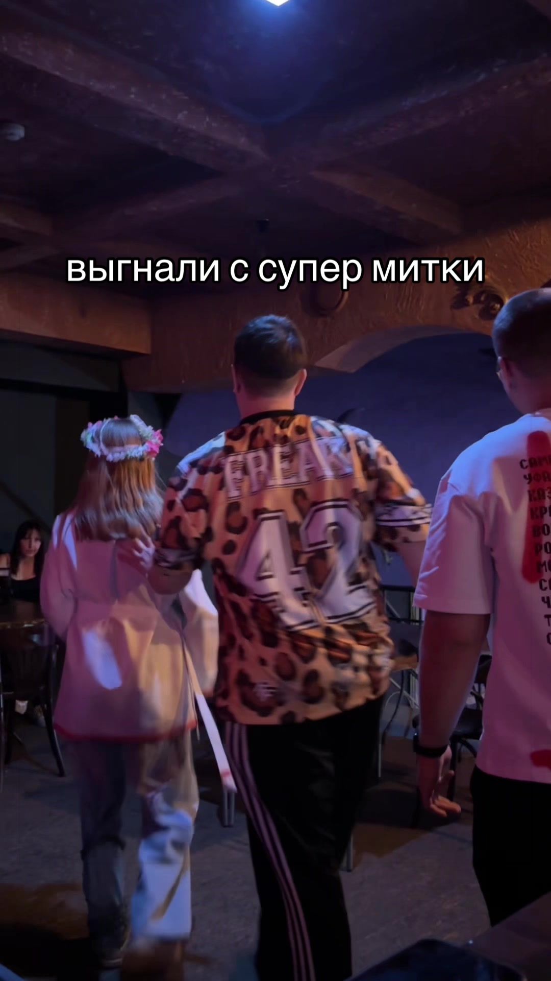 @снодипиди