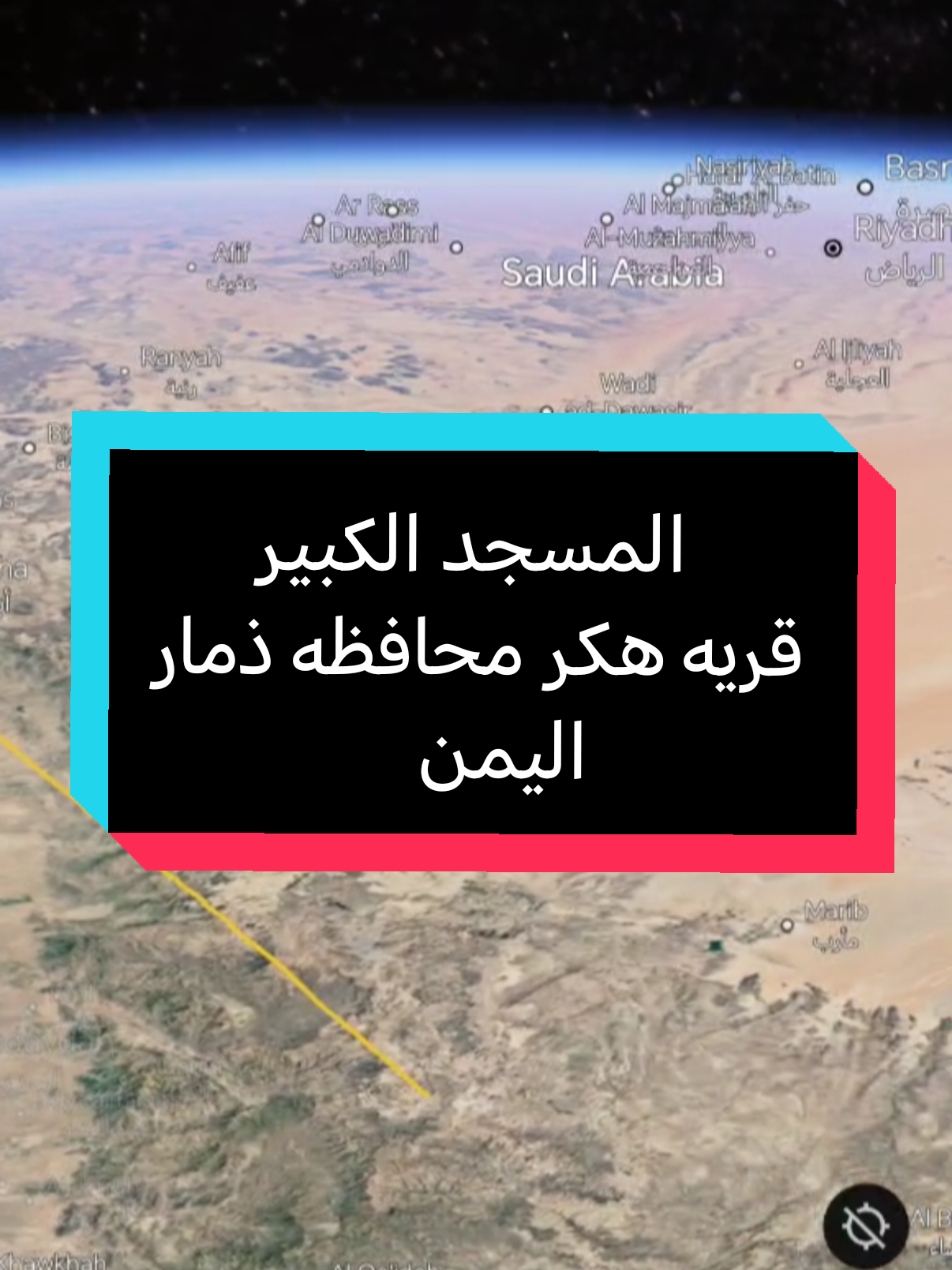 @Qibla 🕋