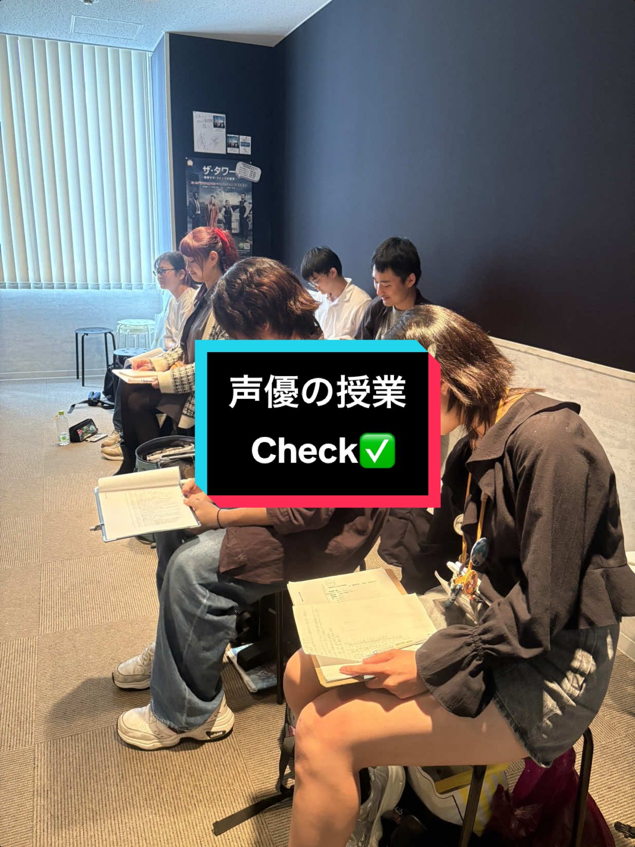 @大阪アニメーションカレッジ専門学校