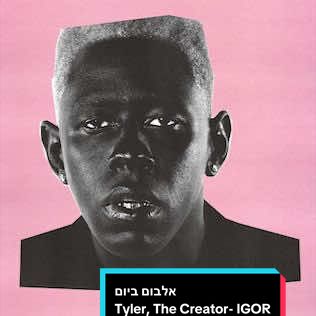 @rotemgalperetz