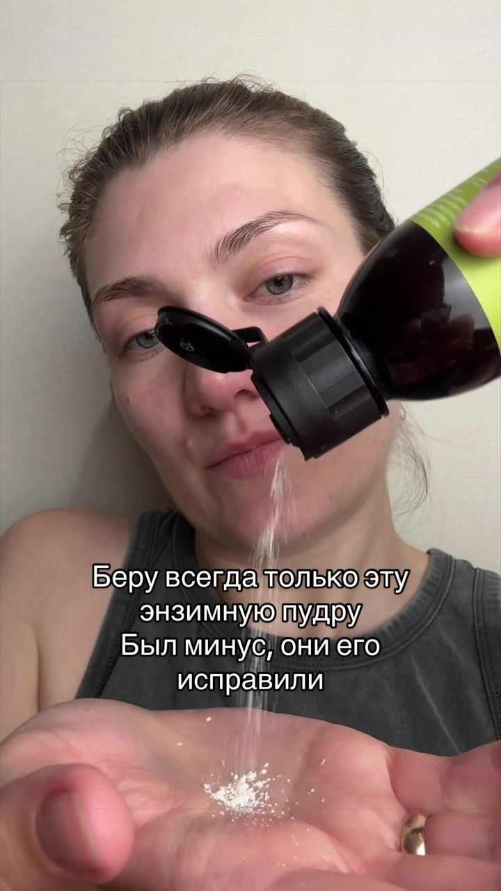 @lida.vbeauty