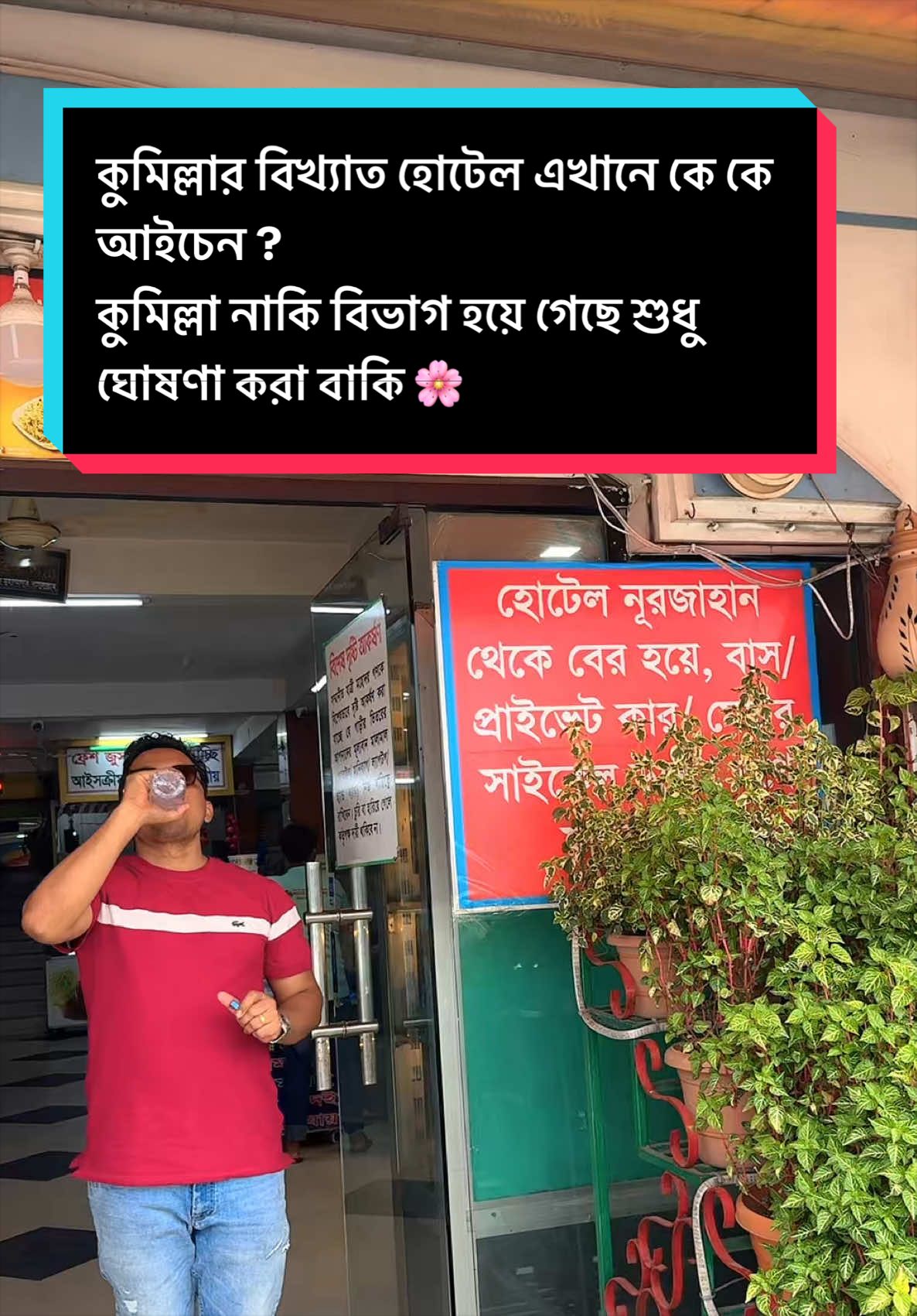 @asif_nishu007