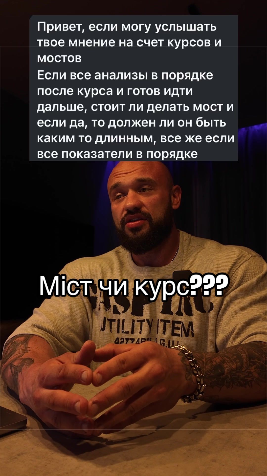 @ON-лайн ТРЕНЕР