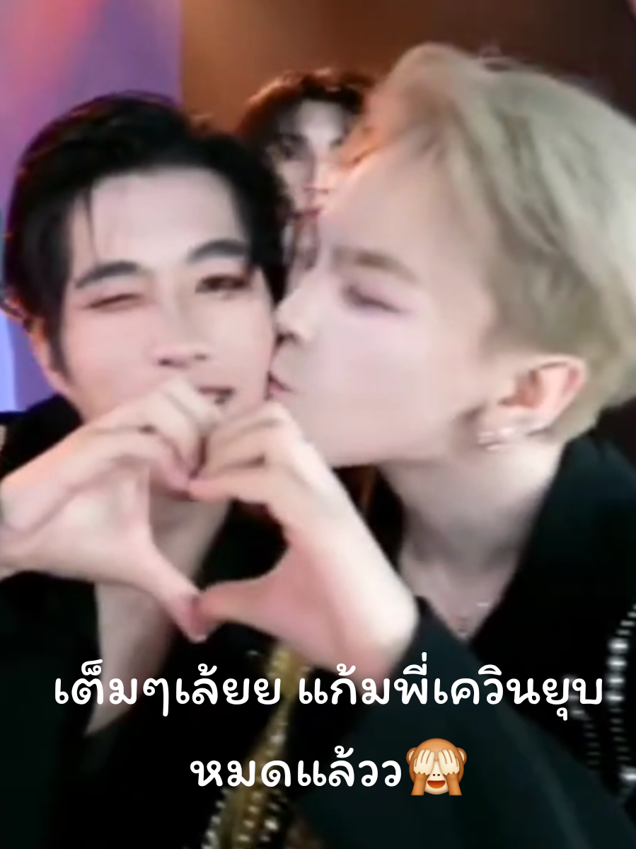 @🌈🌟❄️KKJ💧☘️🐦🔥