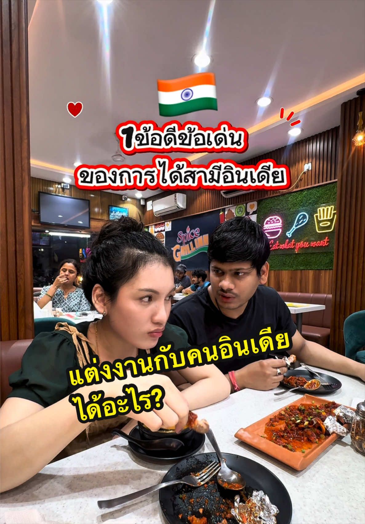 @ต้าว India 🇮🇳🇹🇭