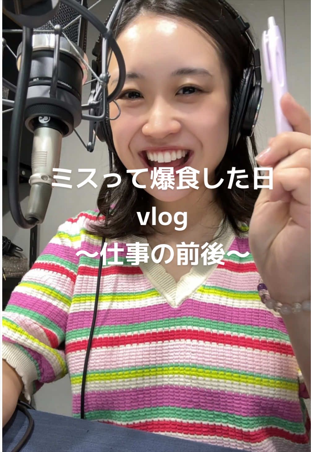 @桃山食べろ‼️ (ももやま かえ)