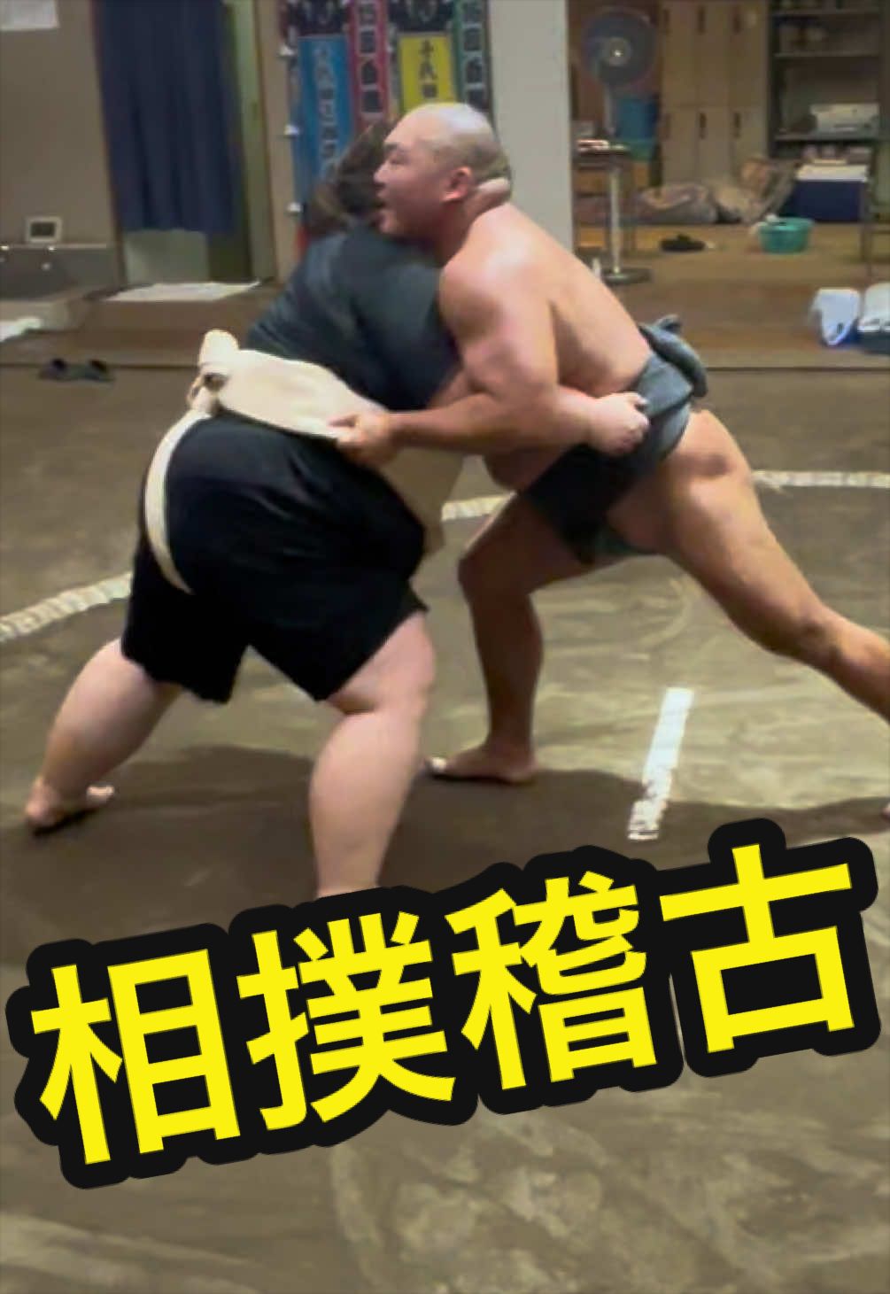 @まこデラックス山