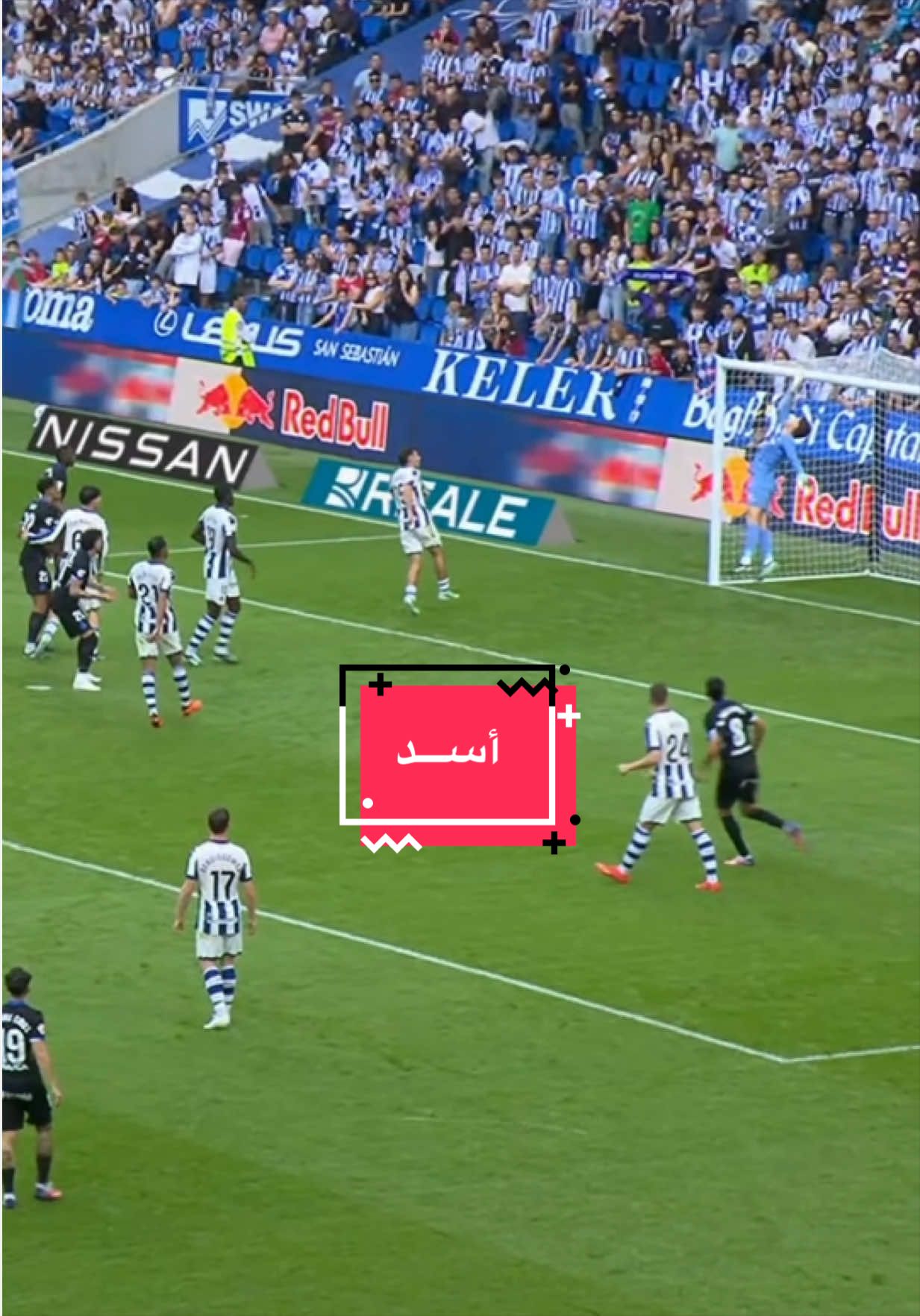 @لاليغا بالعربي - LALIGA ARAB