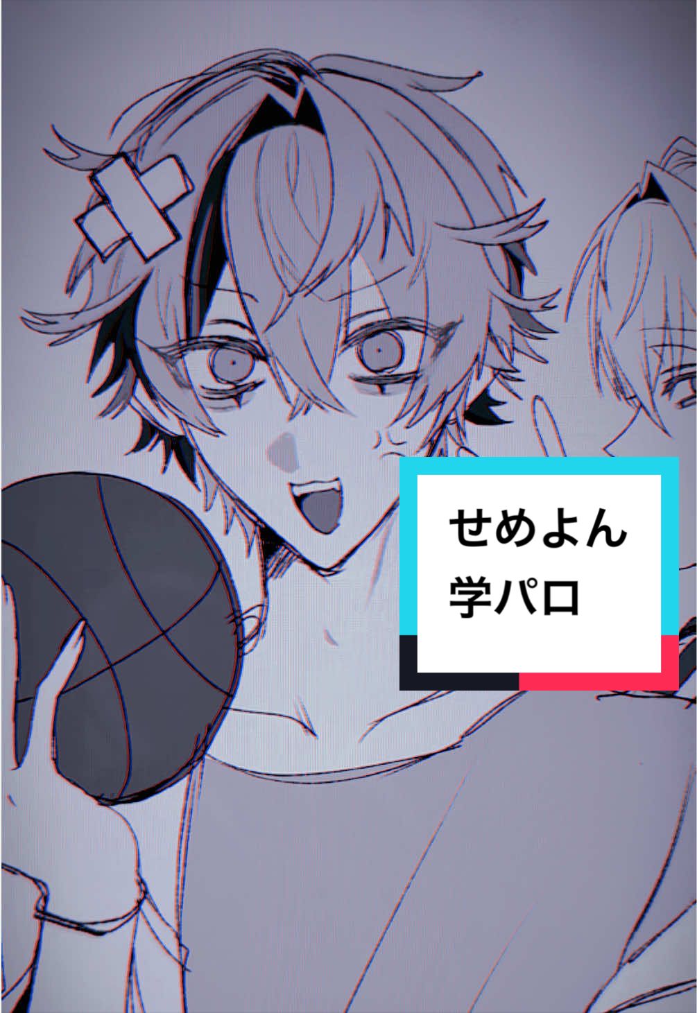 @やつ崎