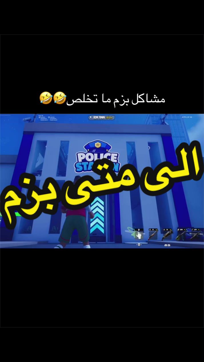 @بهلول 777