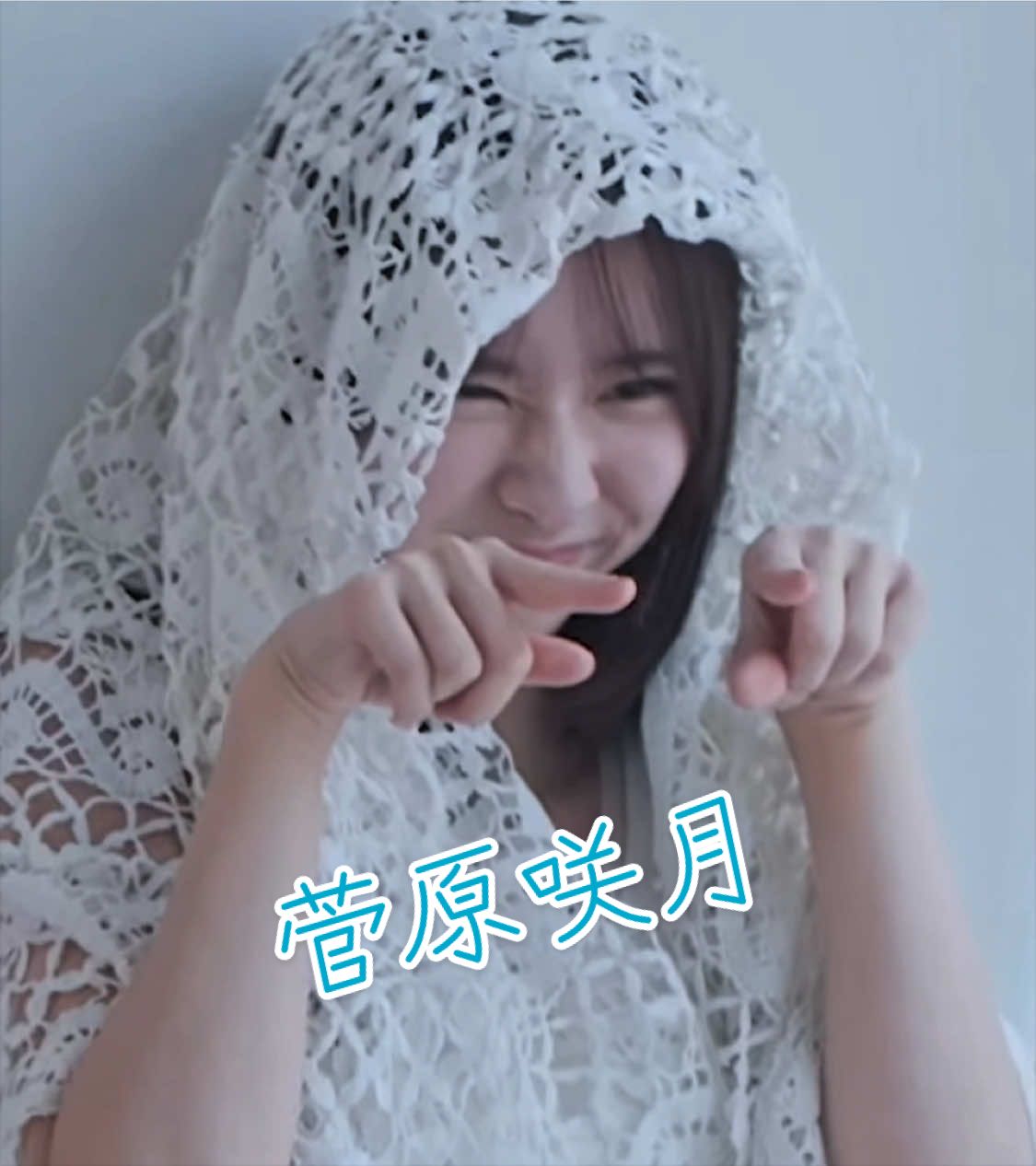 @きゃりさん【乃木MAD】