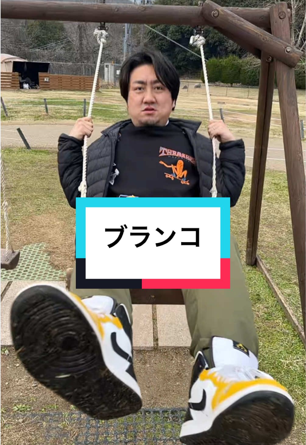 @しょうやんパパ🔥🥊【本垢】
