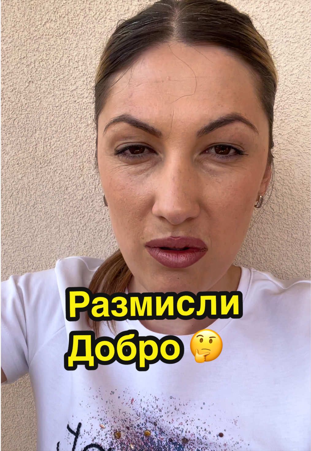 @Milica Pesevska