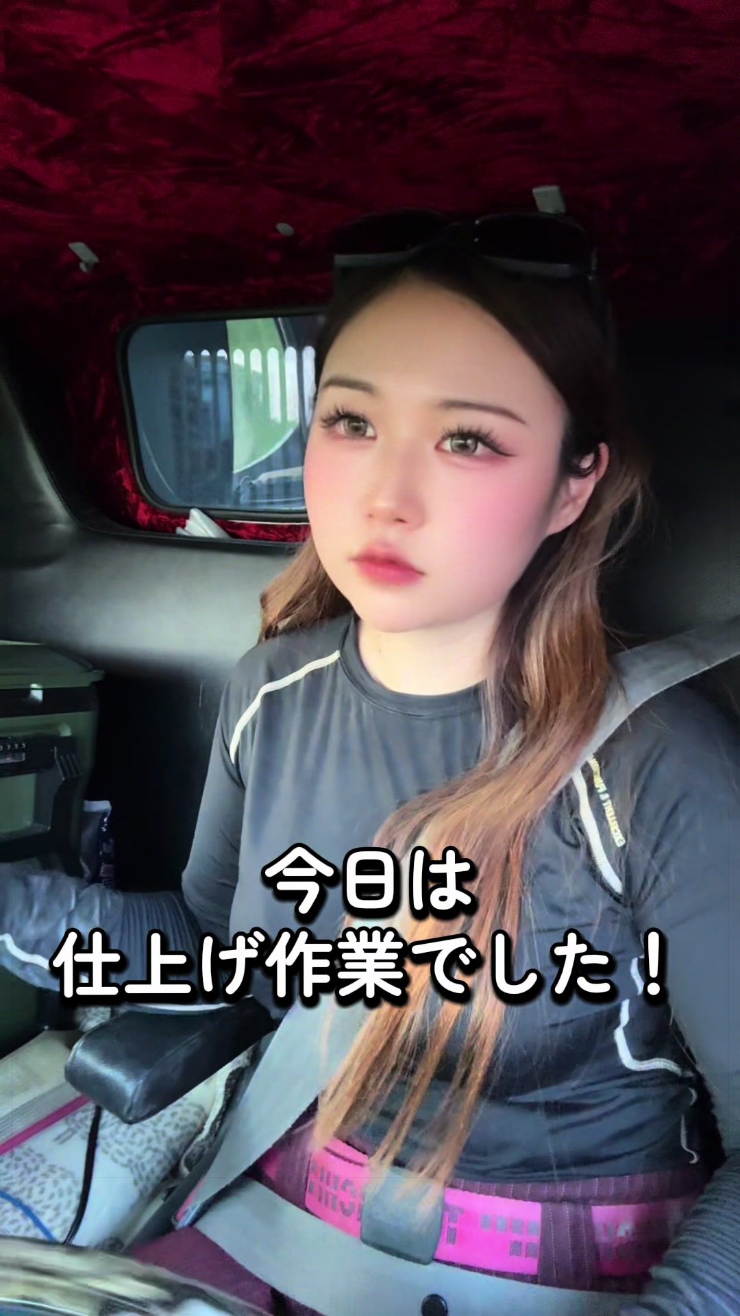 @熊本の基礎屋さん