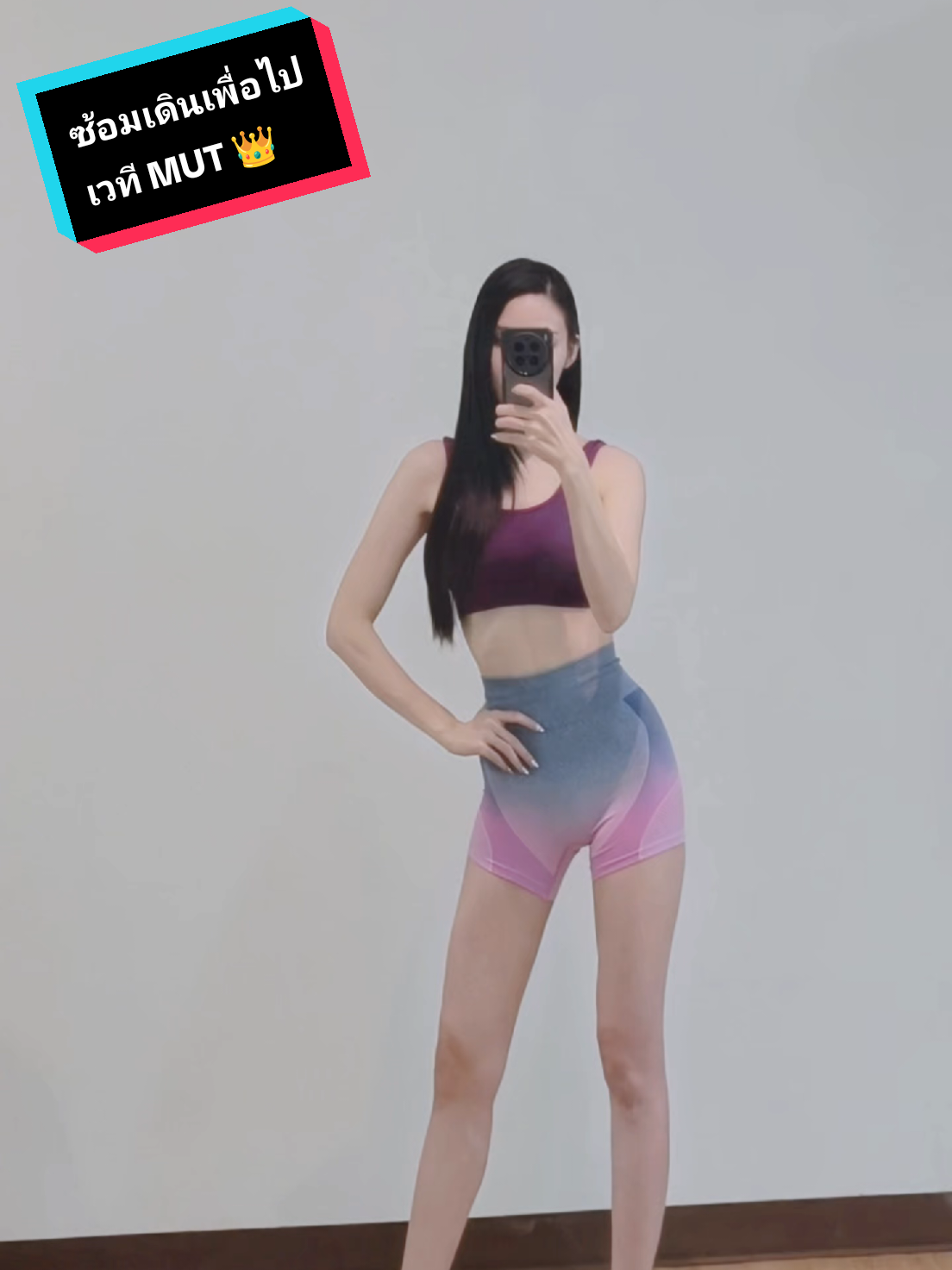 @Mei Ling