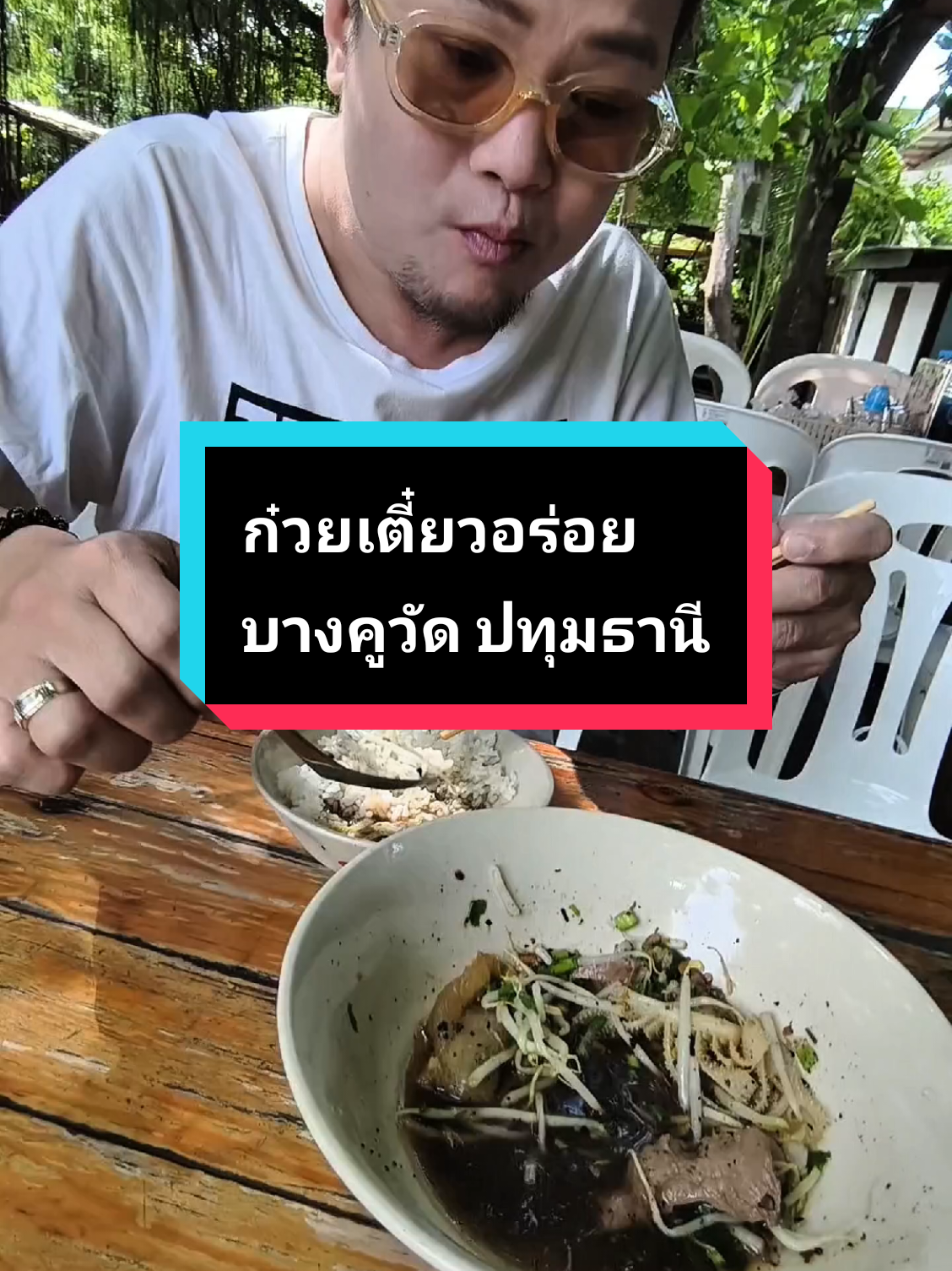 @🌻พี่หนูนิดมาแล้ว