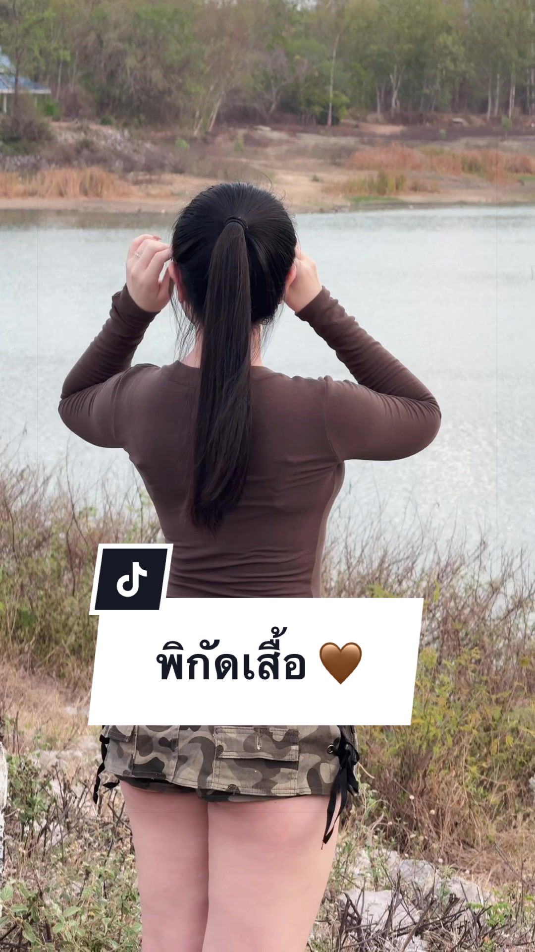 @อะบูดาบีอะบูดาบี