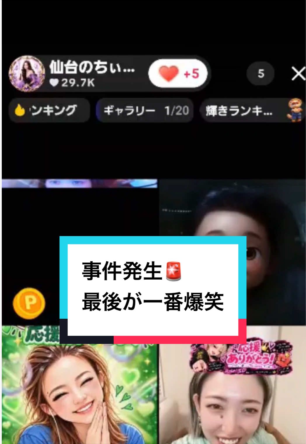 @10/12๐ไปๅฐใฎใกใ๐๐