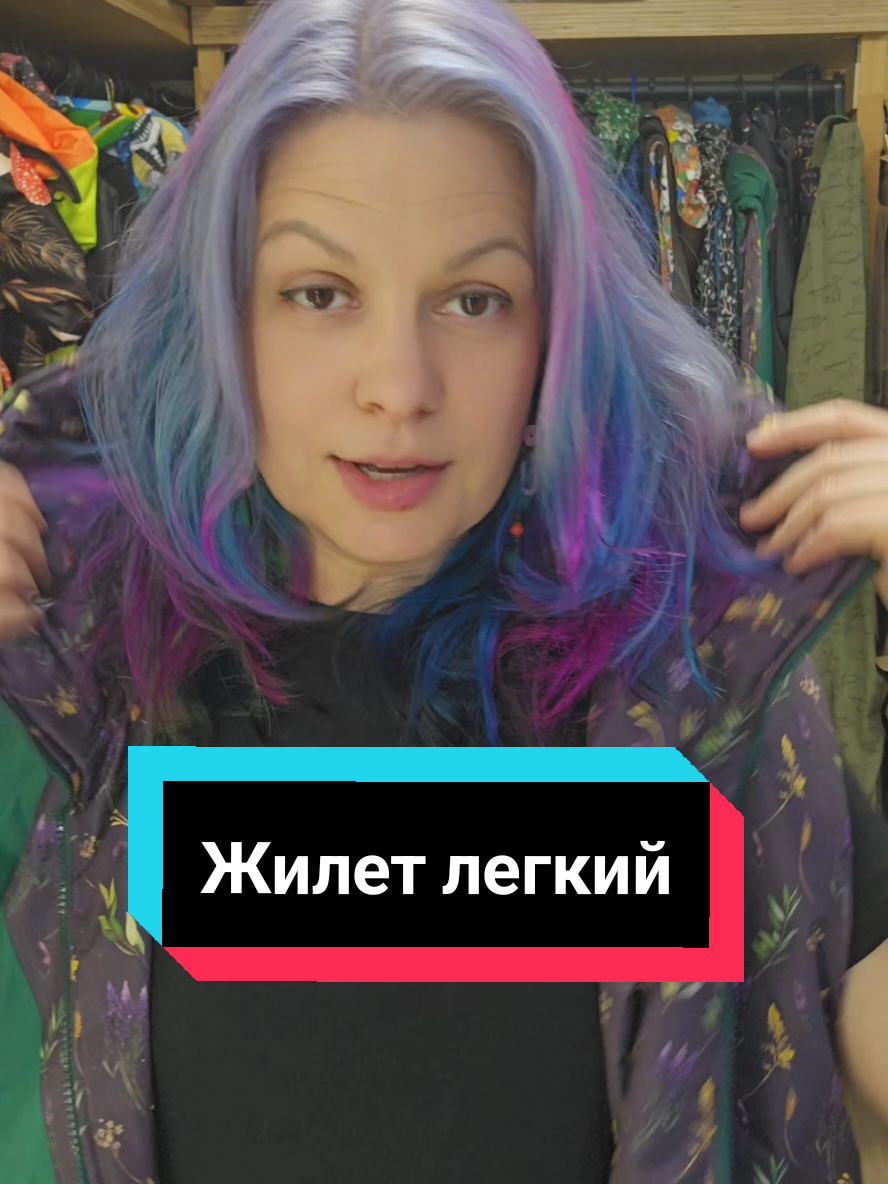 @Портной EvgeniyaPetrik/Moscow