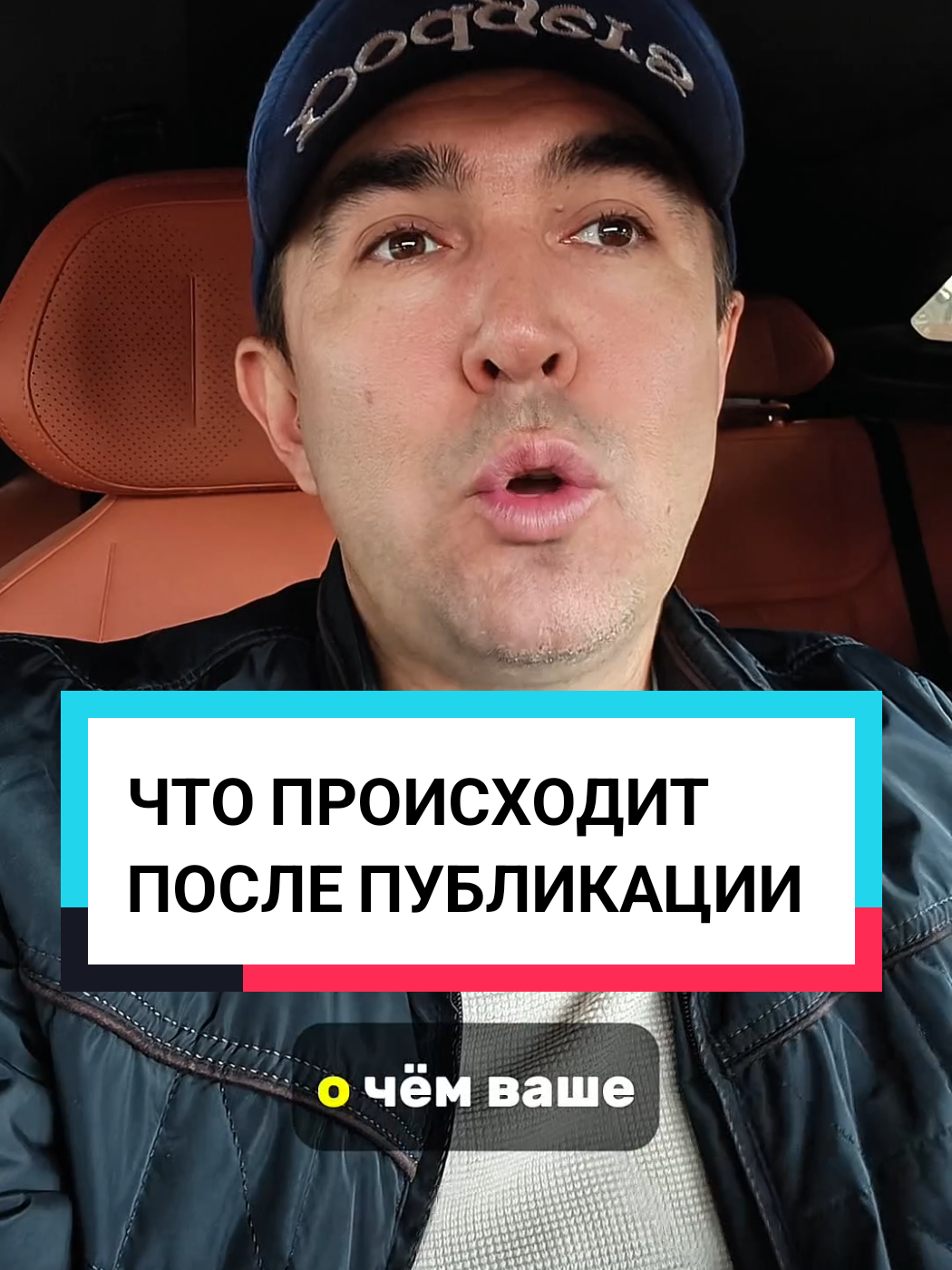 @Асет | Продвижение ТикТок