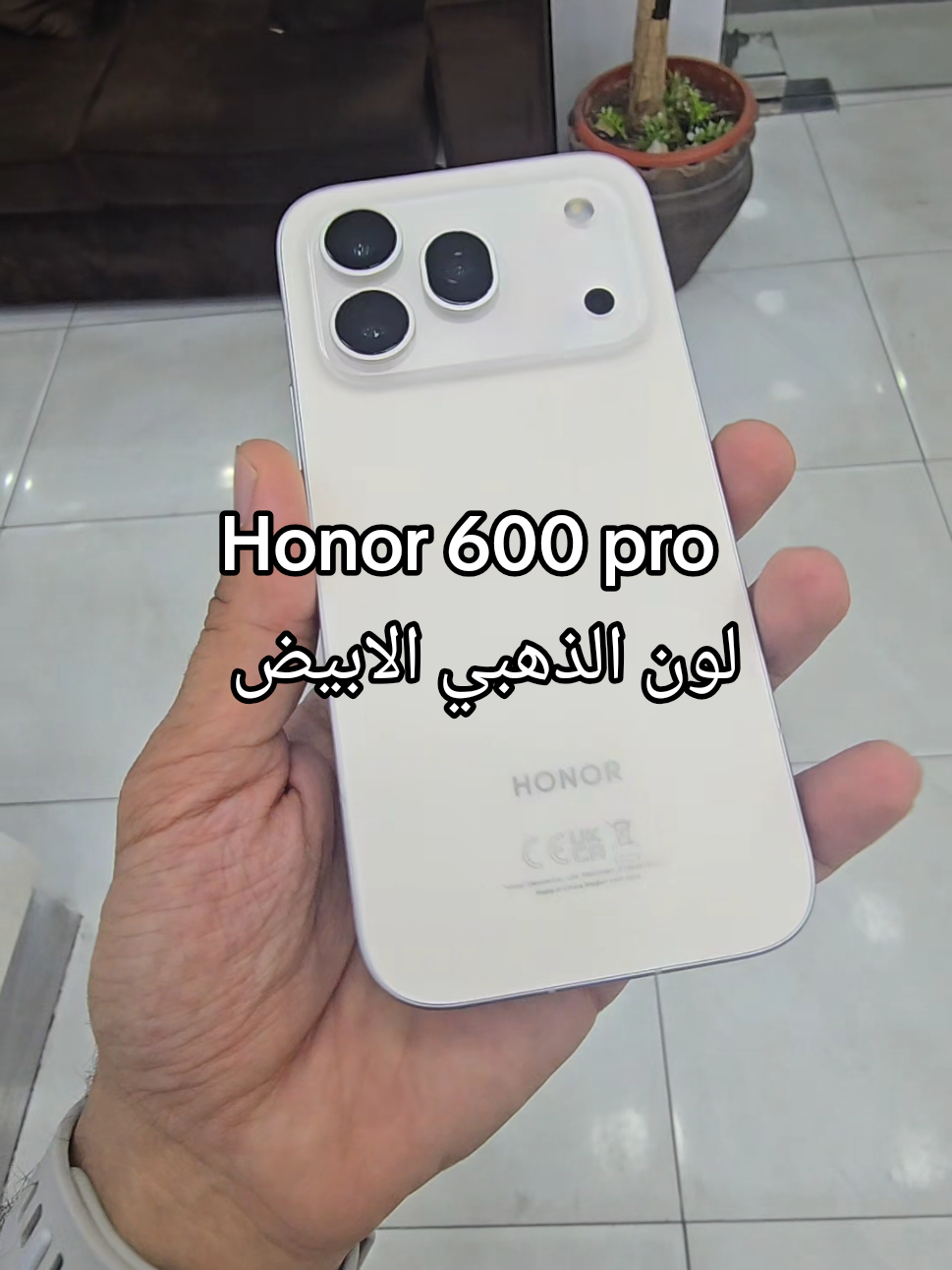 @ال مدن للاتصالات