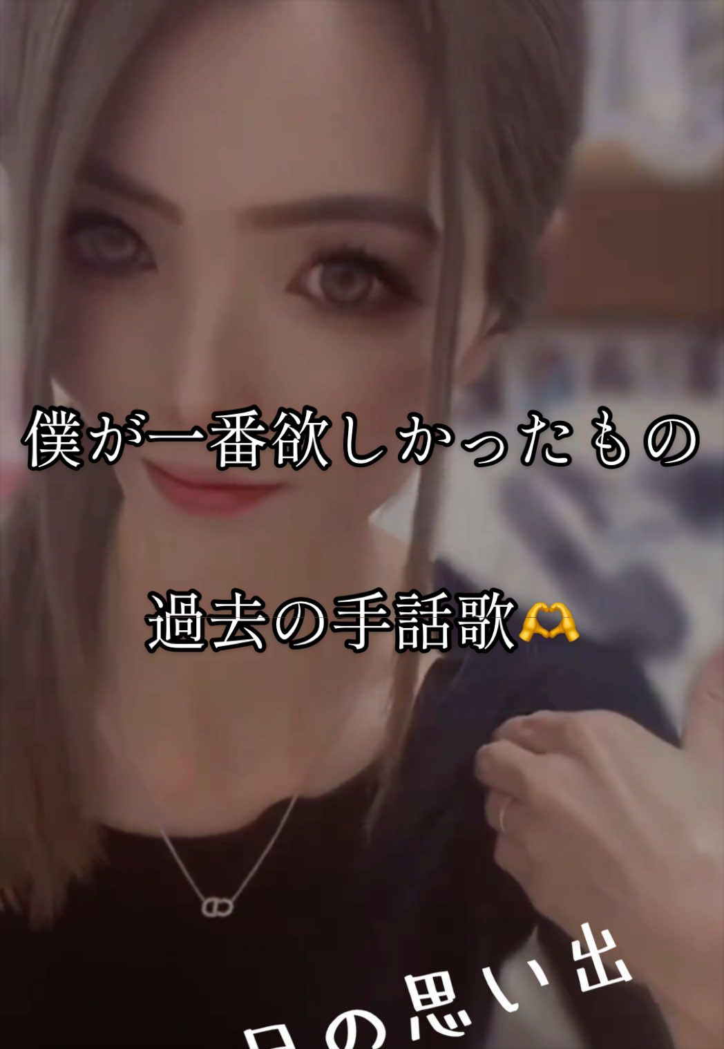 @🤍🕊️応援垢🫶&kappa;🤍ྀི🕊️