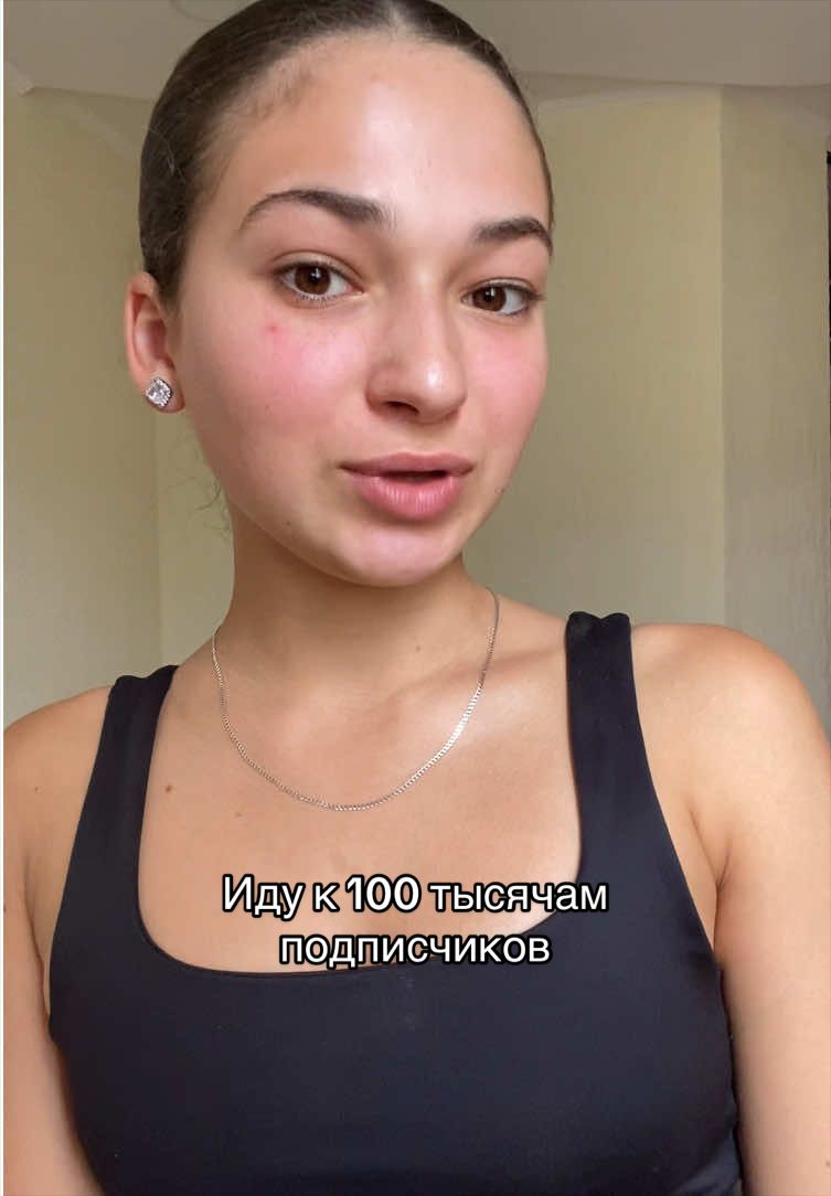 @angie🪽