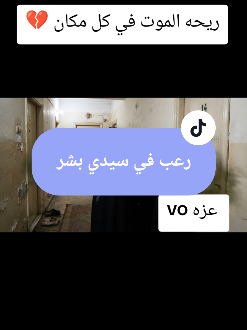 @همسه