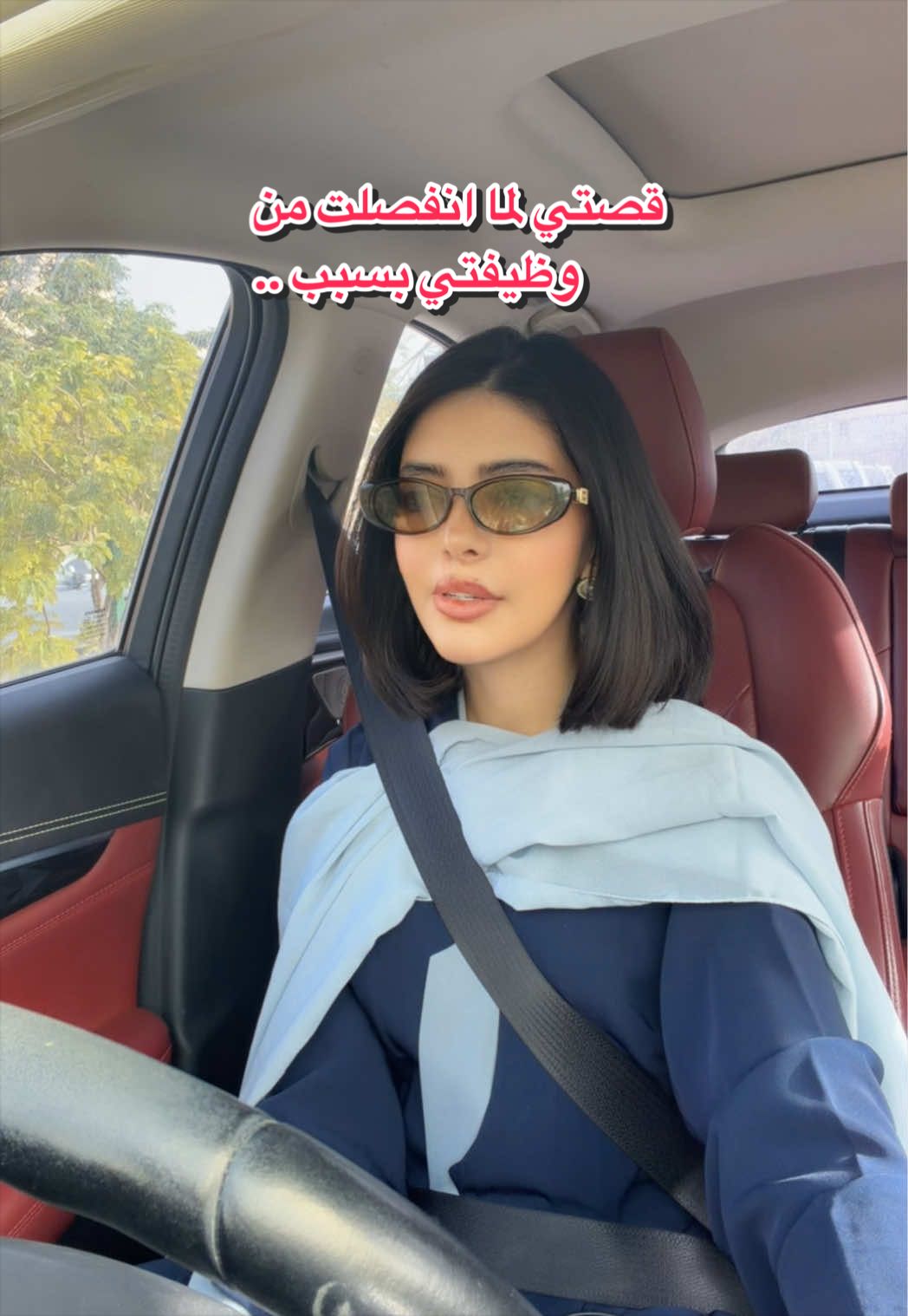 @لورا 🇸🇦