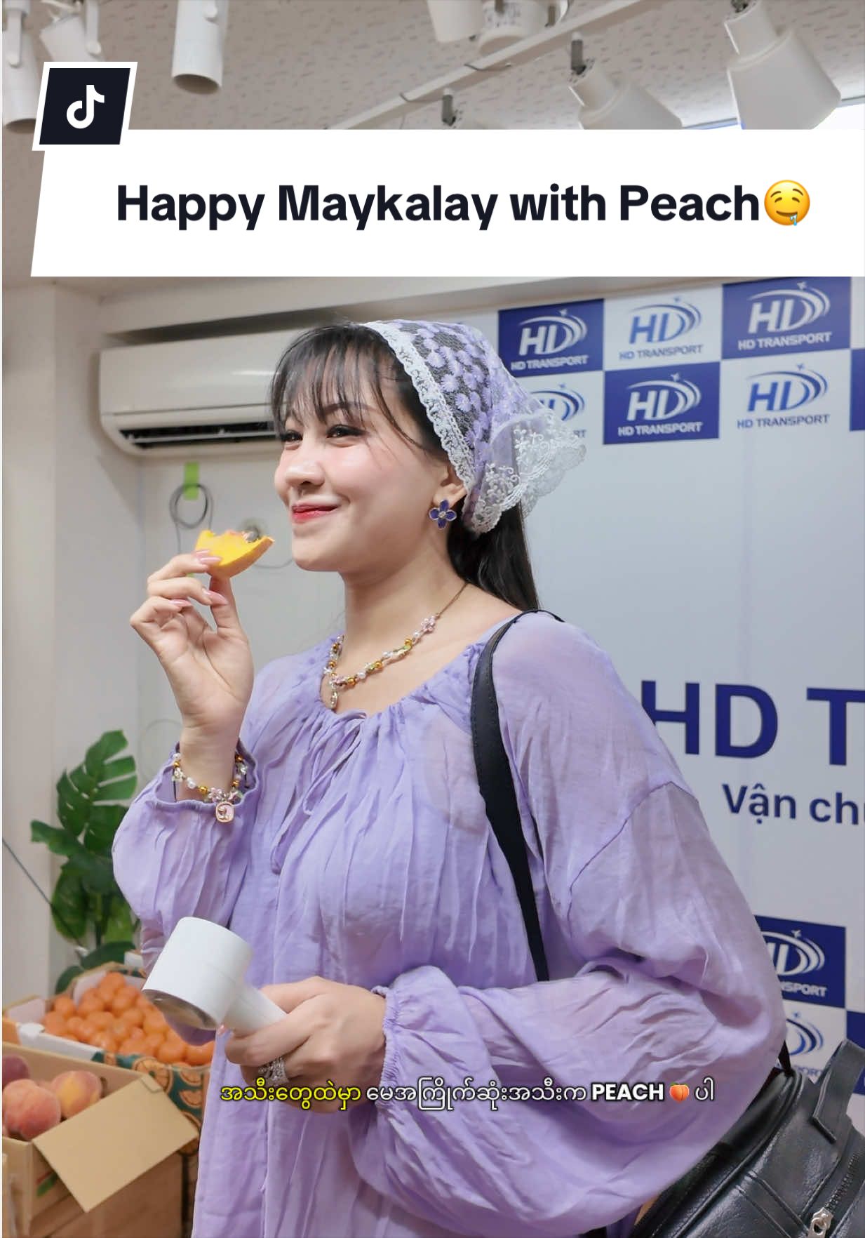 @MAY in Purple