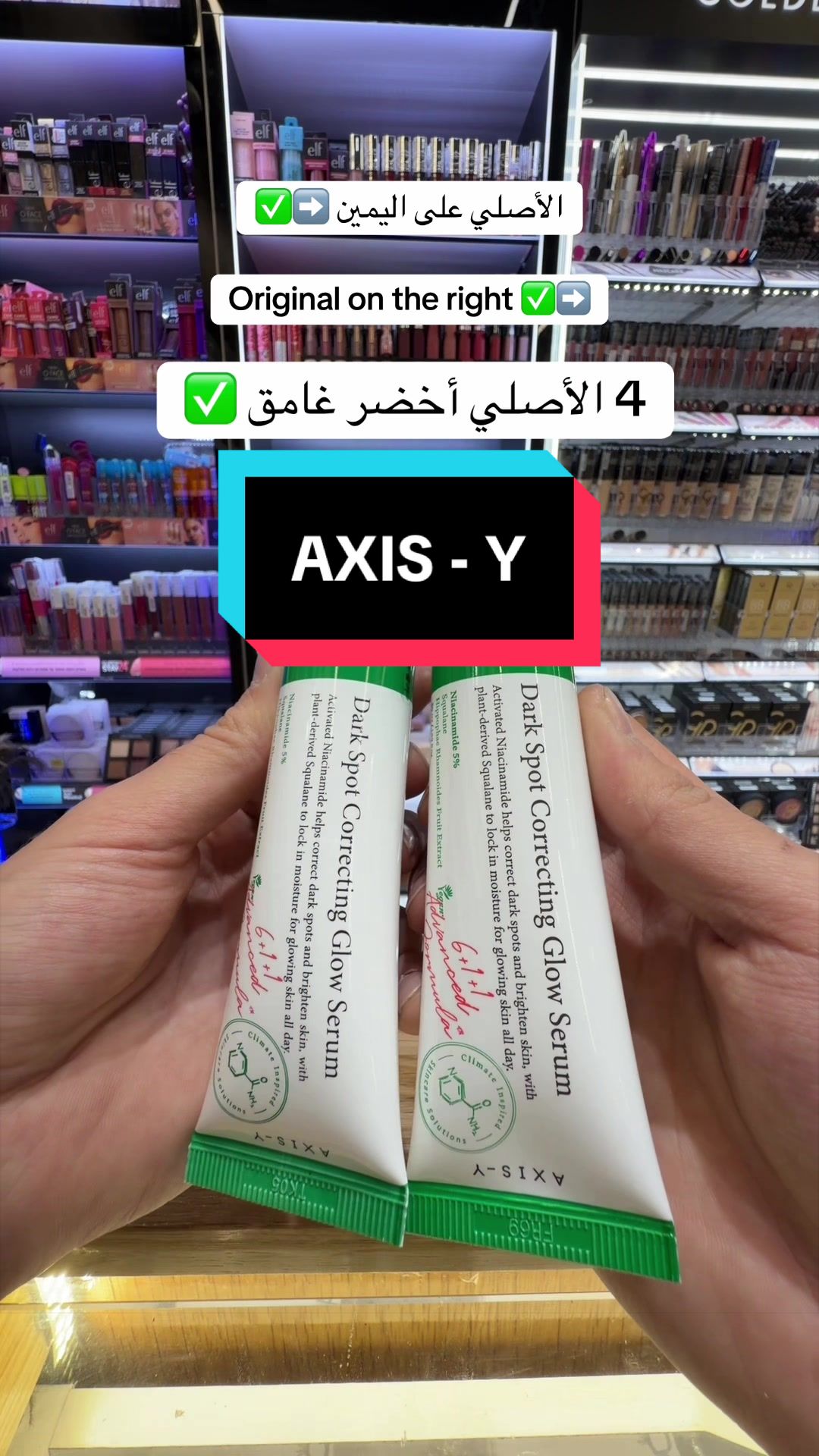@_3li_mujahed_