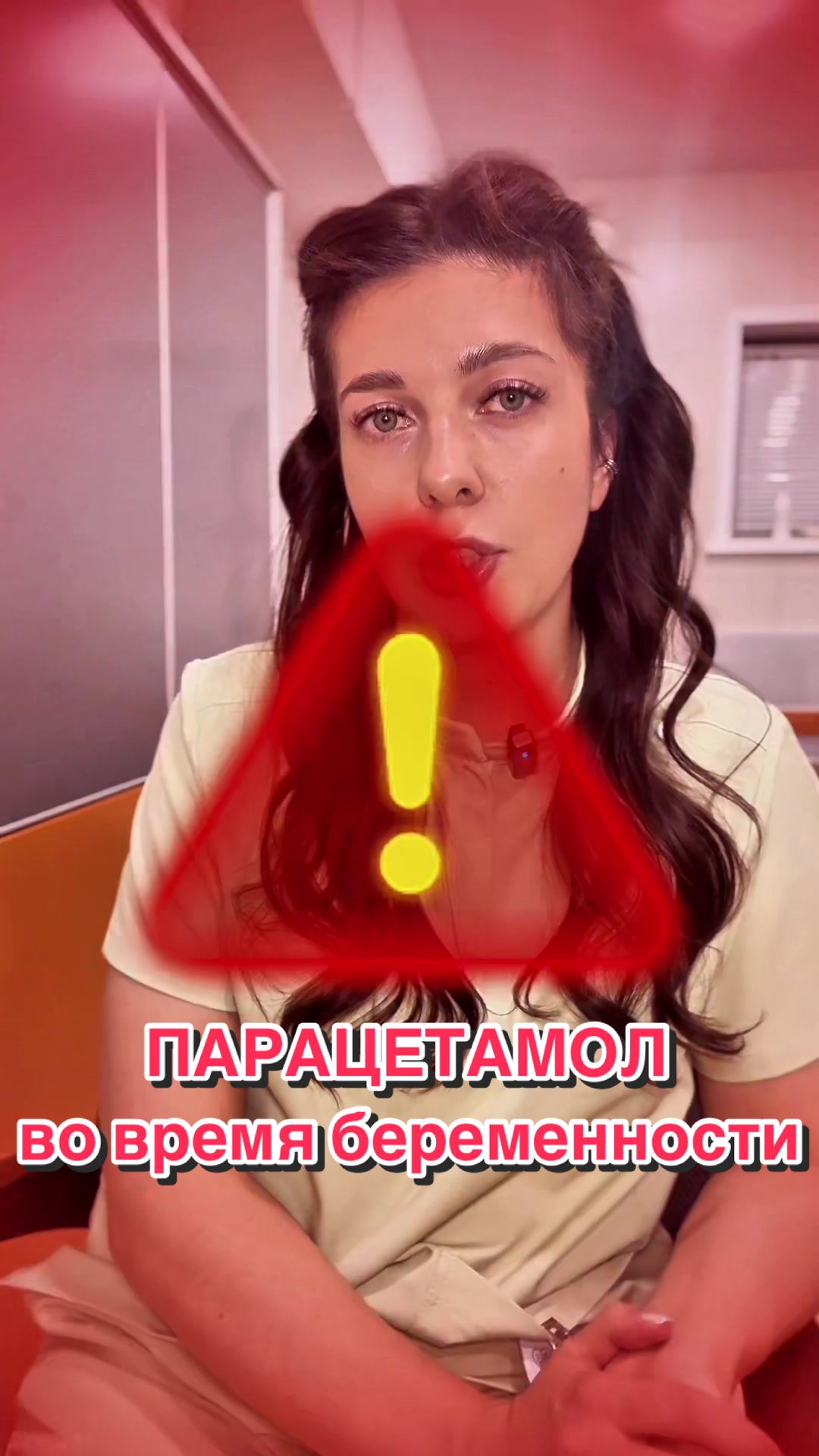 @dr_gyn_shilova