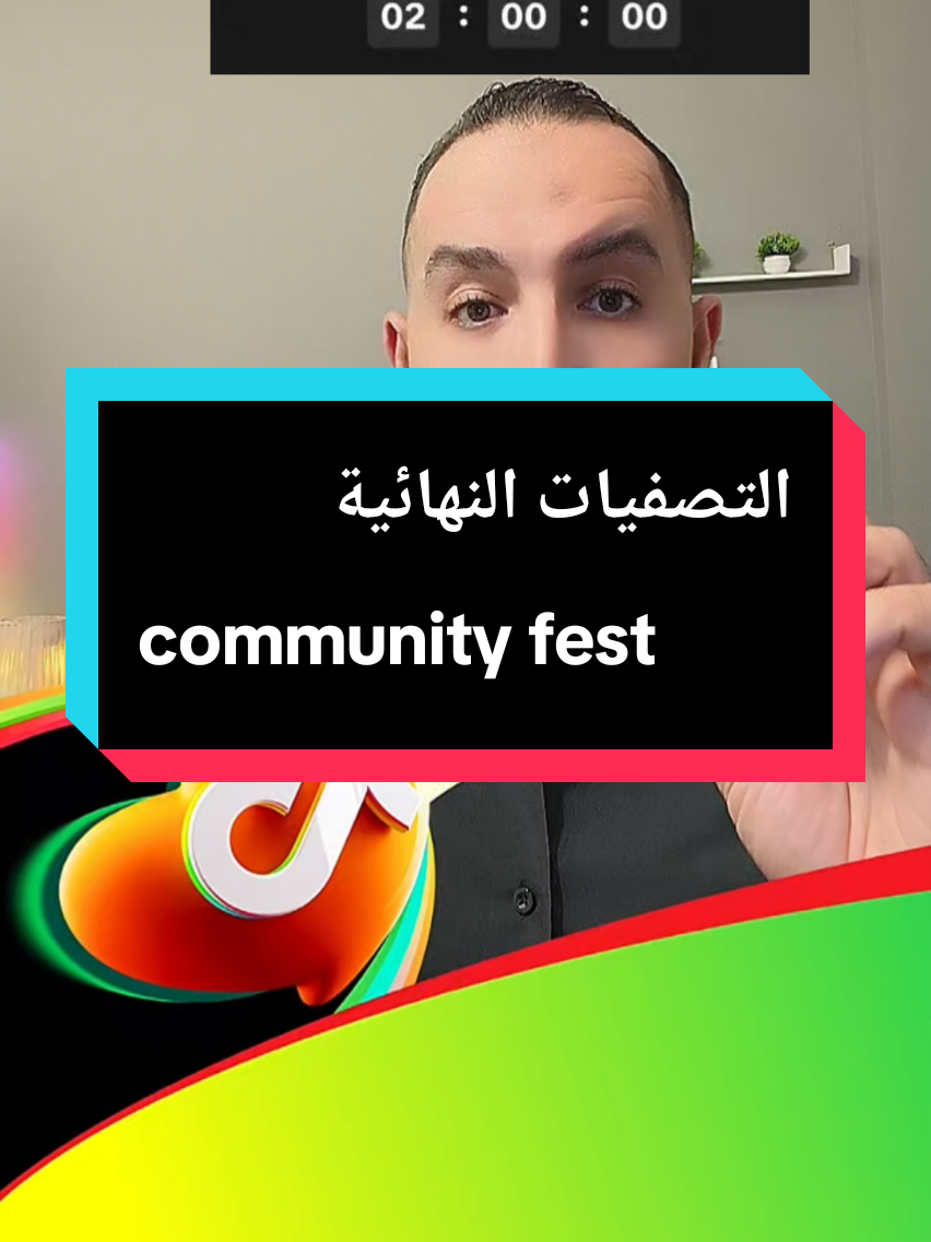 @sabry tiger agency
