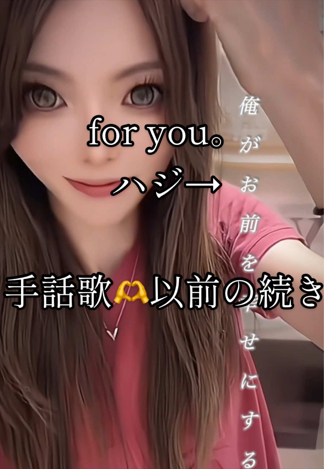 @🤍🕊️応援垢🫶&kappa;🤍ྀི🕊️
