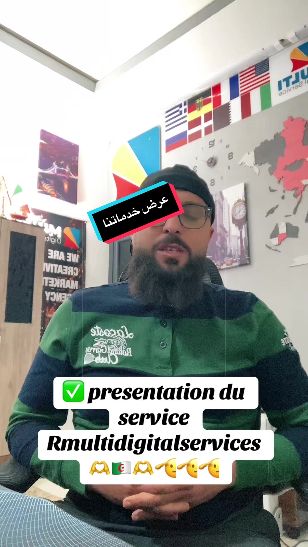 @𝒪𝓊𝓈𝓈𝒶𝓂𝒶الإفريقي🫶🇩🇿🫡