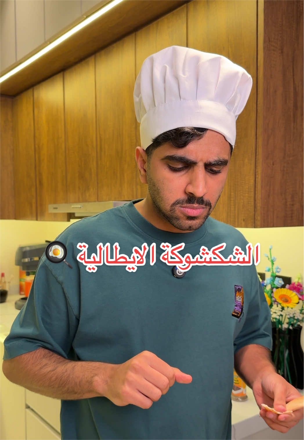 @معاذ اج