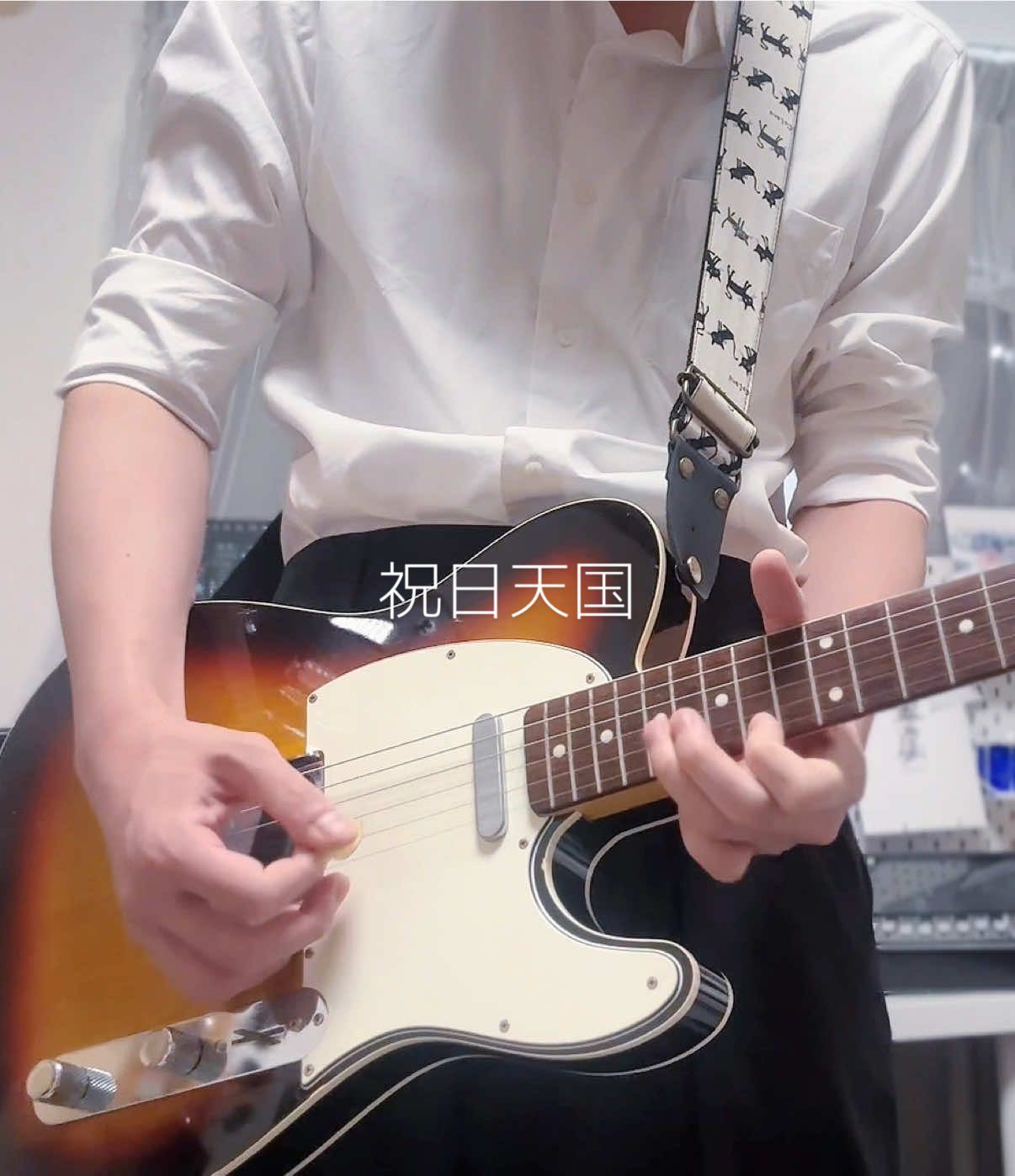 @想