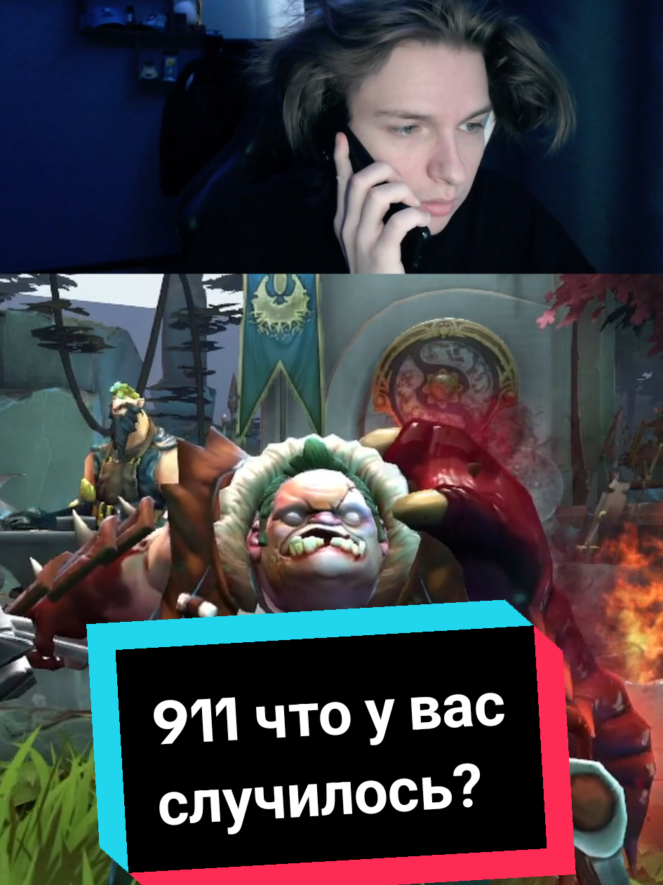 @Lotrox24