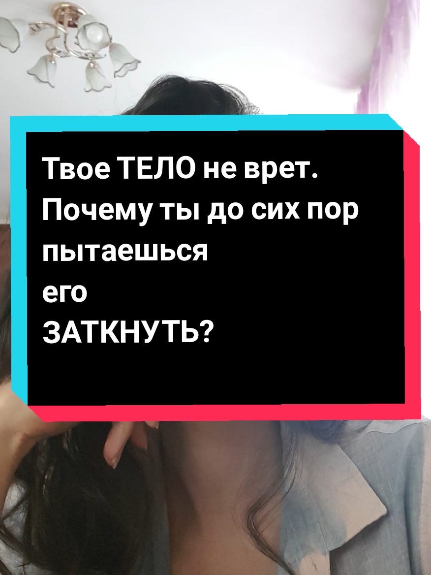 @Ziura