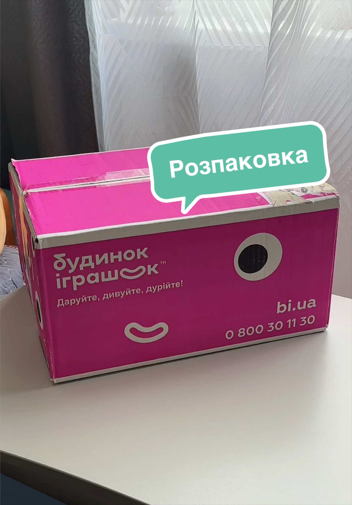 @🔅Ксюша🔅