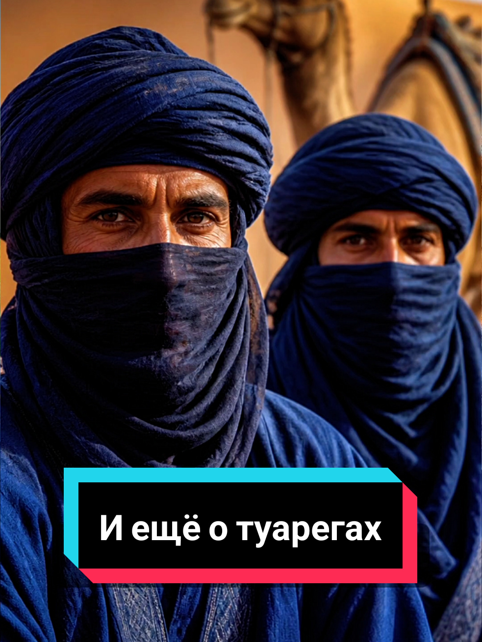 @Кируля Аскалонская