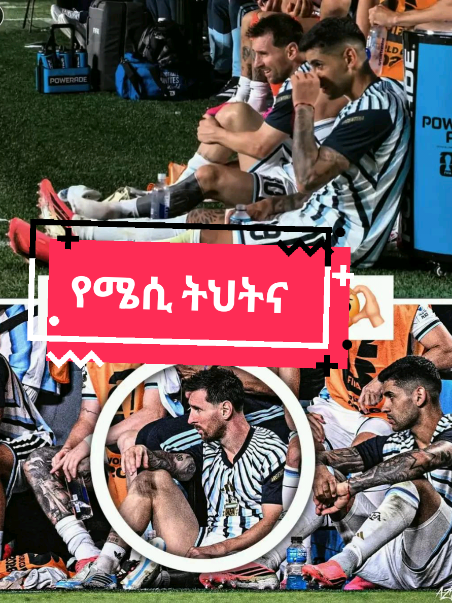 @Sham Sport