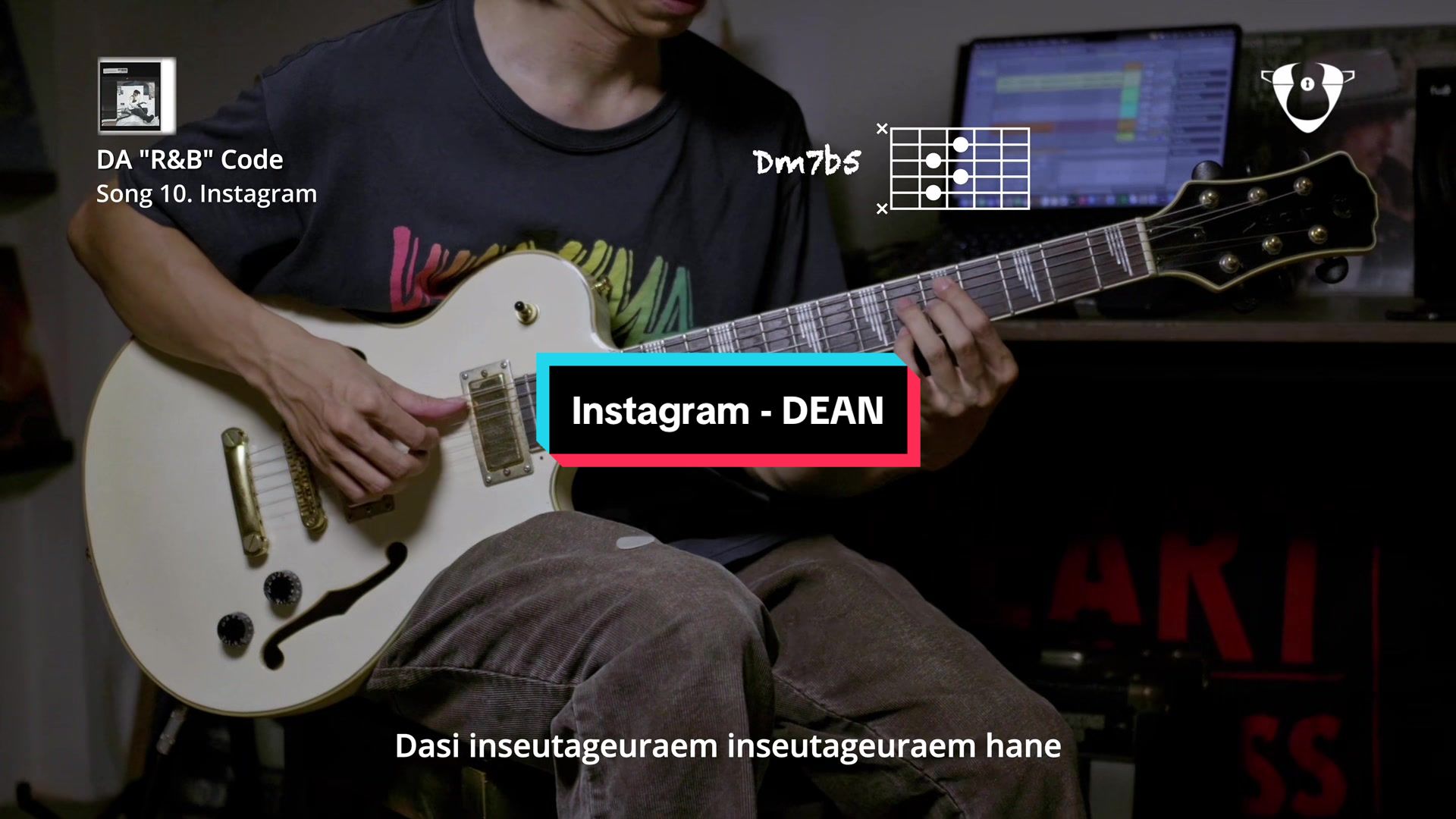 @daguitarcode.sg