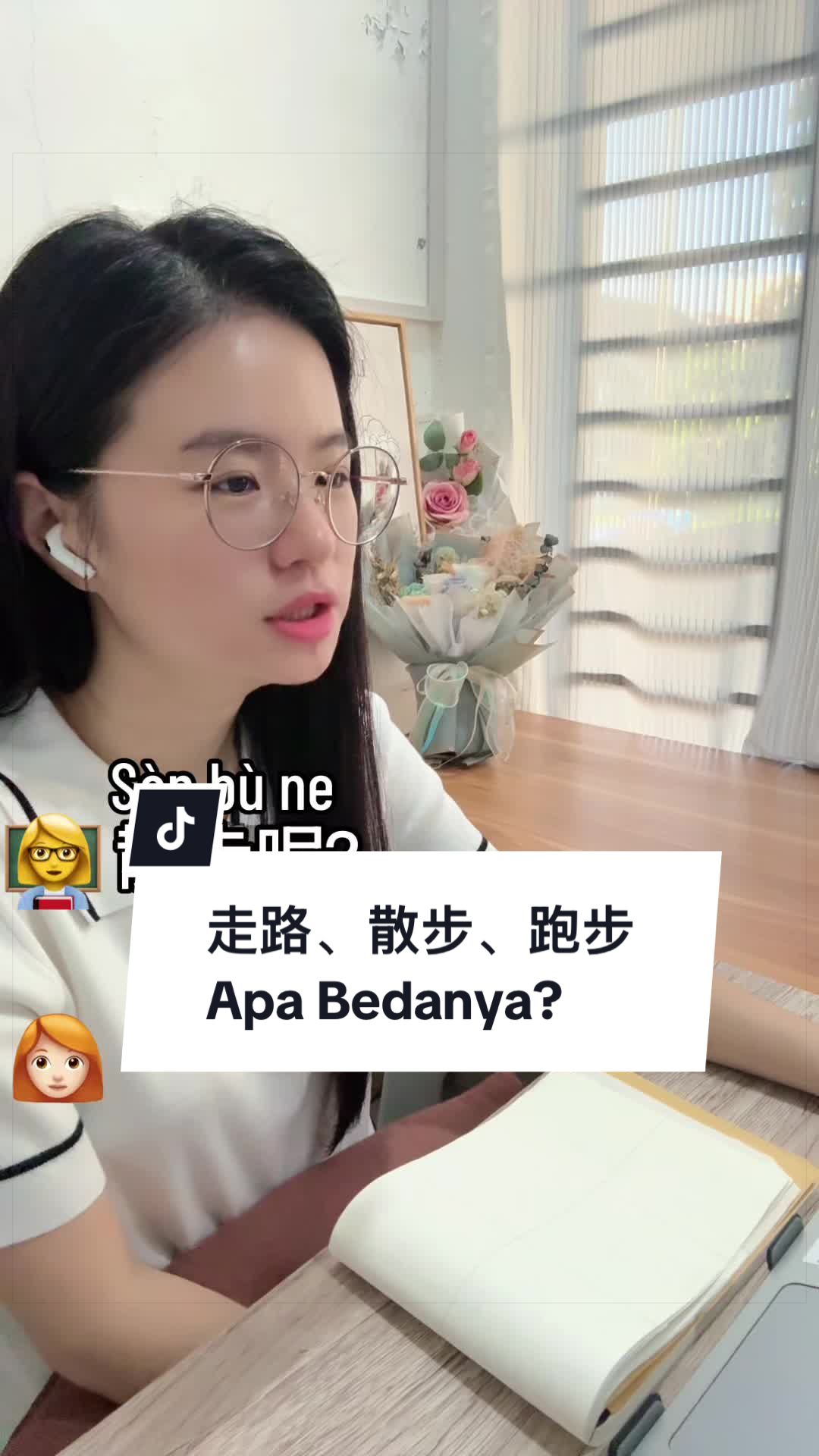 @Bee Mandarin