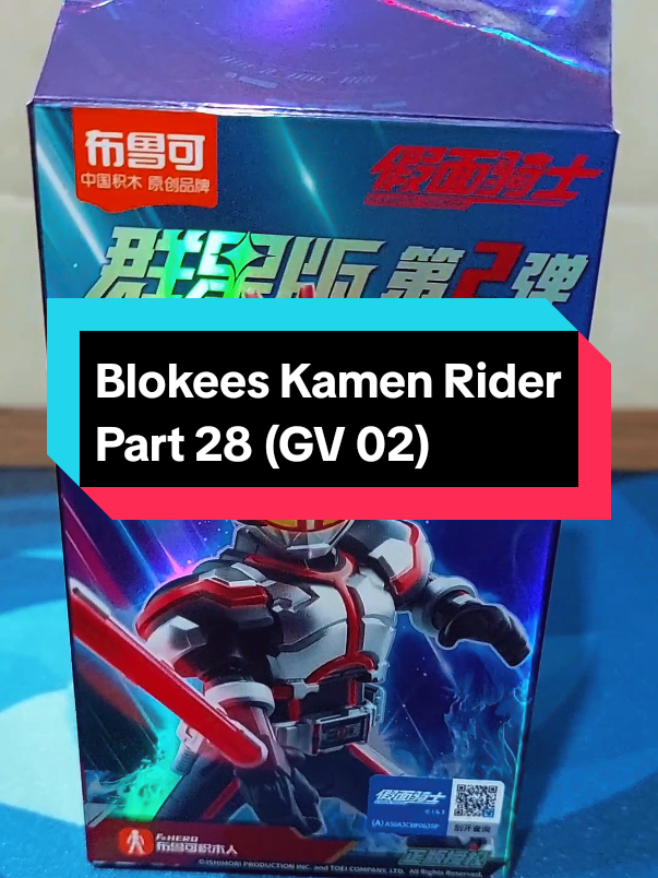 @tokuhero
