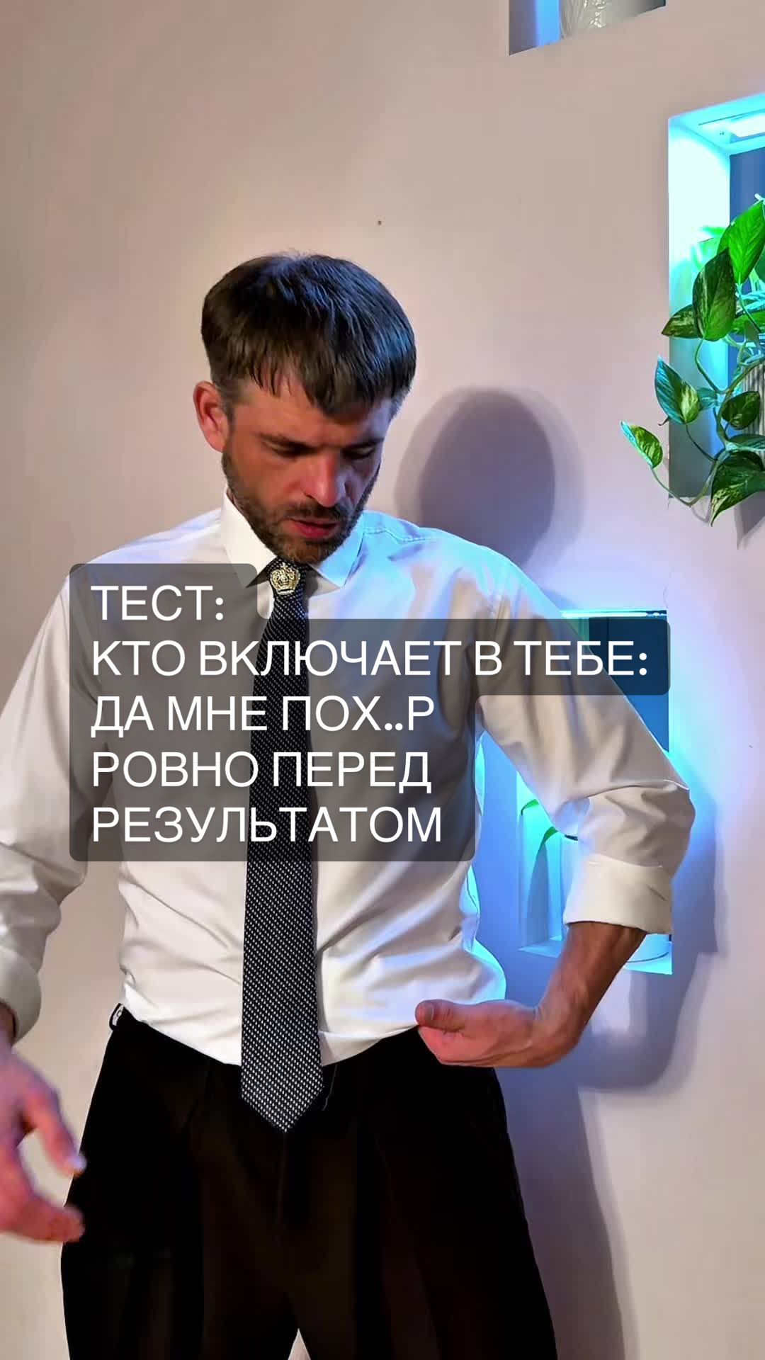 @Игорь Филиппов